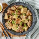 Chinese Braised Chicken With Taro 1